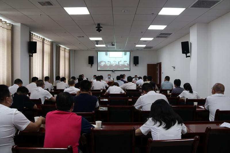 公司召開2020年“抗疫保收、雙百會(huì)戰(zhàn)”啟動(dòng)視頻會(huì)